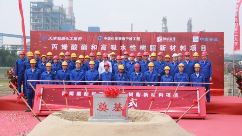 喷施助剂效果不佳，问题可能出在厂家选择上