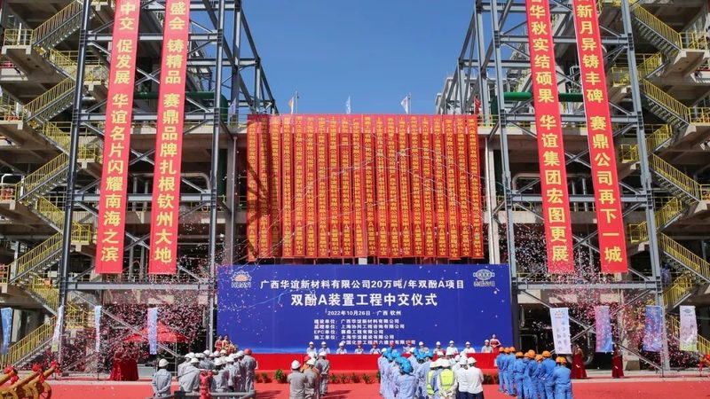 半导体新材料性能对比，揭秘行业选材秘诀