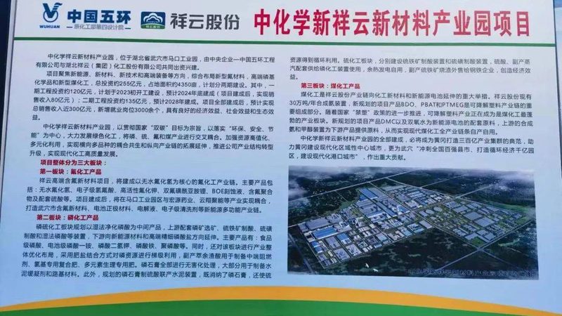 色母粒耐温等级：揭秘材料工程师的选型关键