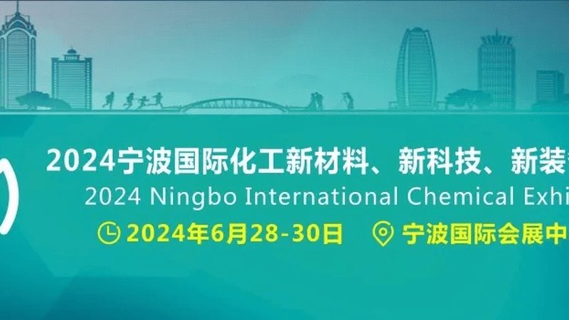 塑料色母粒加盟代理条件