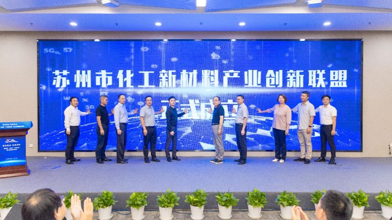 有机化工原料规格型号参数解析：关键指标与选型逻辑**