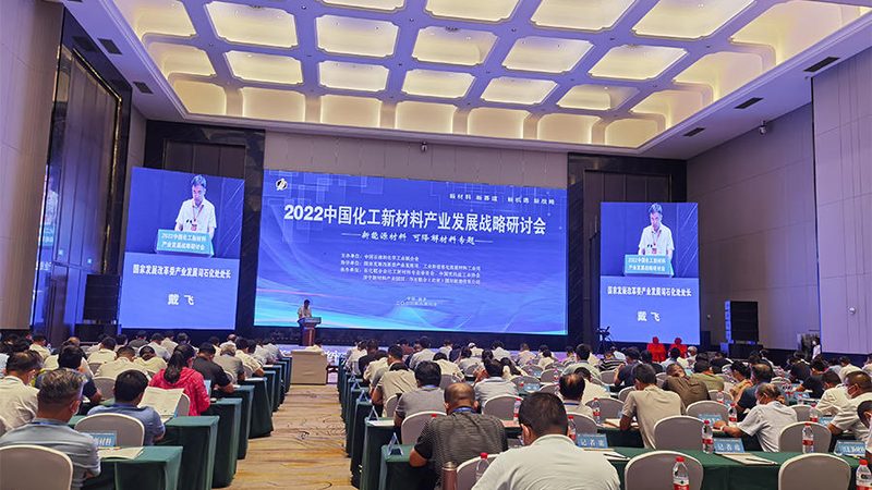 塑料助剂价格波动背后的行业秘密