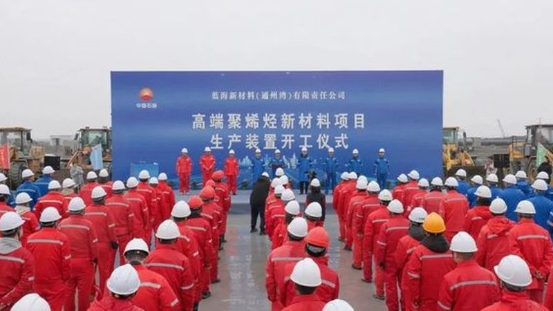 汽车胶粘剂加盟代理：揭秘加盟条件与市场趋势