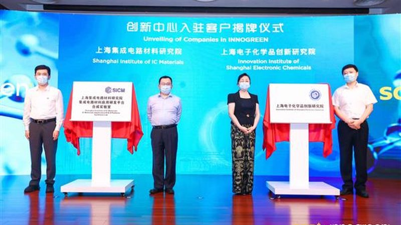 HDPE塑料原料：揭秘其规格参数背后的奥秘**