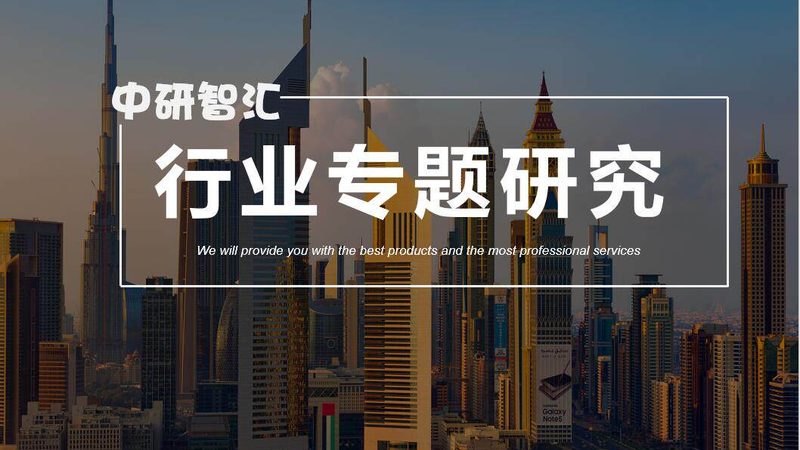 PC树脂与塑料原料：看似相同，实则两个世界