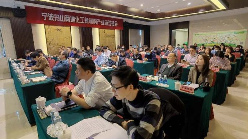 化工产品型号采购，如何规避潜在风险？**
