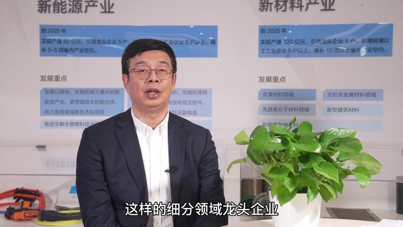 无机原料仓库温湿度控制：标准与实施要点**
