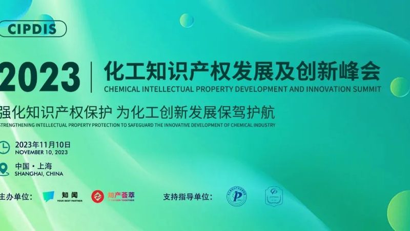 色母粒加盟代理：揭秘投资回报周期关键因素