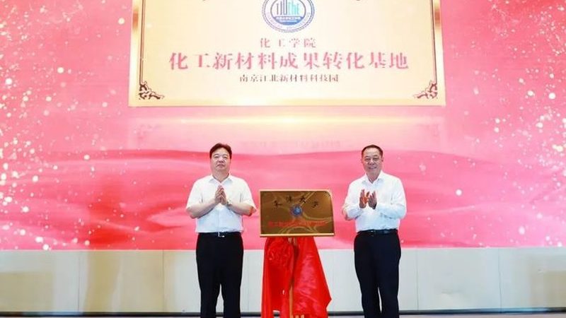 食品乳化剂：揭秘常用材质及其应用