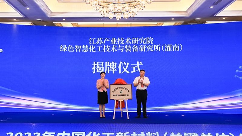 无机化工原料代理加盟与直营：如何选择更适合您的合作模式**