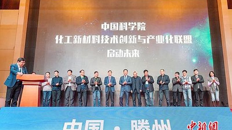 玻璃纤维复材品牌众多，选型先看这三大维度