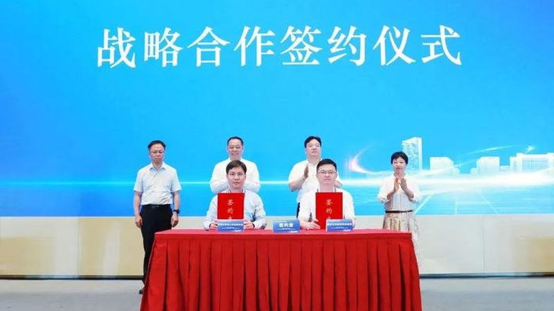 家电用改性塑料定制加工，揭秘其背后的技术奥秘