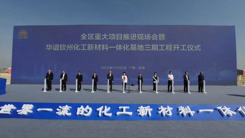 工业级高分子材料选型，别掉进参数陷阱