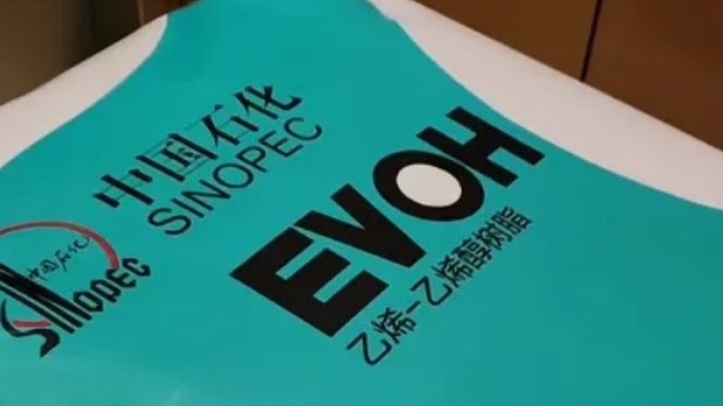 纺织助剂环保标准解析：环保要求与合规要点
