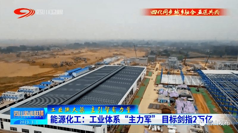 聚氨酯胶粘剂：广东地区关键参数解析**