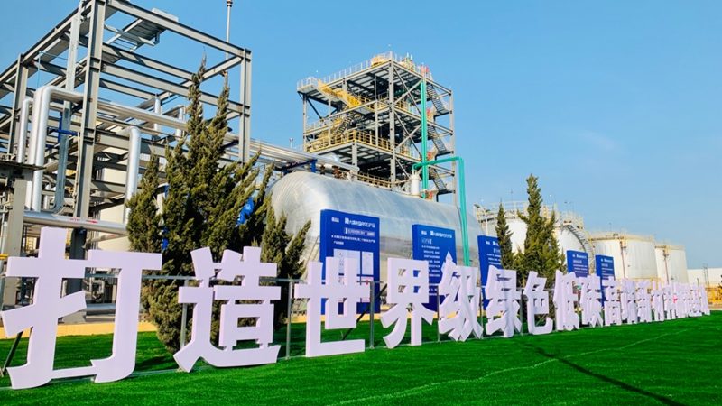 工业添加剂主要分为以下几类：
